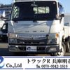 mitsubishi-fuso canter 2018 GOO_NET_EXCHANGE_0704331A30241120W001 image 1