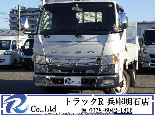 mitsubishi-fuso canter 2018 GOO_NET_EXCHANGE_0704331A30241120W001 image 1