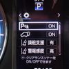 toyota harrier 2014 quick_quick_ZSU60W_ZSU60-0020543 image 15