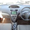 toyota belta 2010 REALMOTOR_N2023020051HD-10 image 8