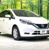 nissan note 2017 CFJ1867313 image 16