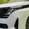 nissan serena 2023 CFJ1606780 image 12