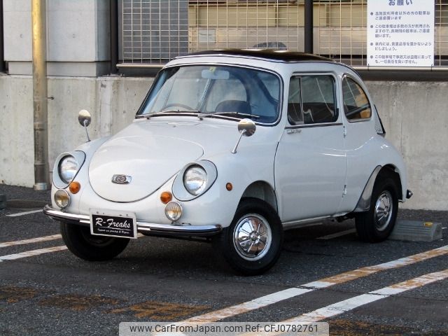 subaru 360 1969 -SUBARU--Subaru 360 K111--K111-328376---SUBARU--Subaru 360 K111--K111-328376- image 2