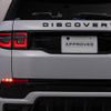 land-rover discovery-sport 2021 GOO_JP_965025012600207980003 image 22