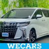 toyota alphard 2022 quick_quick_3BA-AGH30W_AGH30-0433445 image 1