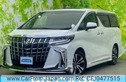 toyota alphard 2022 quick_quick_3BA-AGH30W_AGH30-0433445