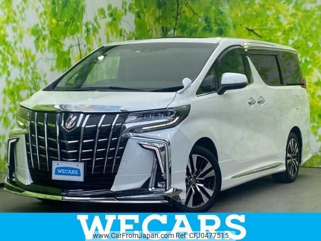 toyota alphard 2022 quick_quick_3BA-AGH30W_AGH30-0433445 image 1