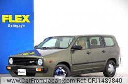 toyota probox-van 2022 CFJ1489840