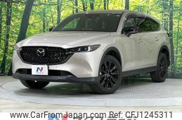 mazda cx-8 2023 quick_quick_KG2P_KG2P-453323