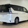 nissan serena 2018 quick_quick_DAA-HFC27_HFC27-007046 image 16