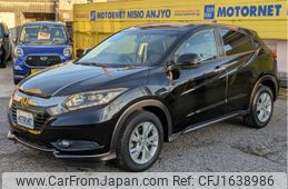 honda vezel 2014 CFJ1638986