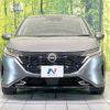 nissan aura 2021 -NISSAN--AURA 6AA-FE13--FE13-206755---NISSAN--AURA 6AA-FE13--FE13-206755- image 14