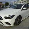 mercedes-benz b-class 2019 -MERCEDES-BENZ--Benz B Class 247084--WDD2470842J057856---MERCEDES-BENZ--Benz B Class 247084--WDD2470842J057856- image 41