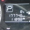 nissan note 2016 -NISSAN--Note DBA-E12--E12-440506---NISSAN--Note DBA-E12--E12-440506- image 13