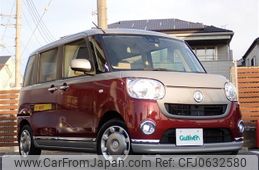 daihatsu move-canbus 2018 -DAIHATSU--Move Canbus DBA-LA800S--LA800S-0105543---DAIHATSU--Move Canbus DBA-LA800S--LA800S-0105543-