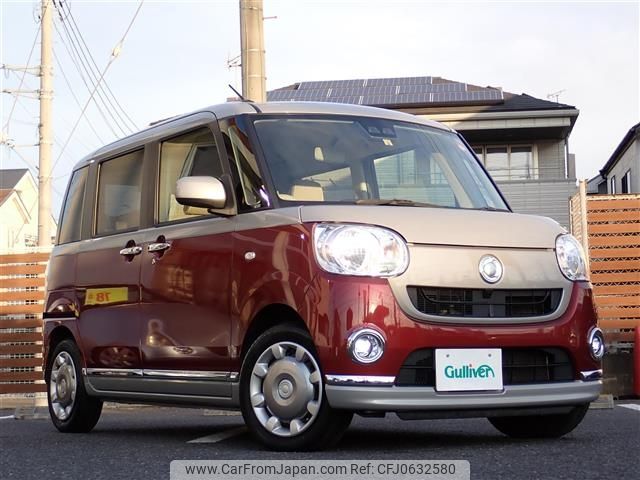 daihatsu move-canbus 2018 -DAIHATSU--Move Canbus DBA-LA800S--LA800S-0105543---DAIHATSU--Move Canbus DBA-LA800S--LA800S-0105543- image 1