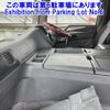 mitsubishi-fuso super-great 2015 -MITSUBISHI 【郡山 100ﾊ47】--Super Great FV60VX-510163---MITSUBISHI 【郡山 100ﾊ47】--Super Great FV60VX-510163- image 6