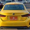 lexus rc 2019 CFJ1739260 image 10
