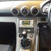 nissan silvia 2002 -NISSAN--Silvia S15ｶｲ-S15036097---NISSAN--Silvia S15ｶｲ-S15036097- image 10