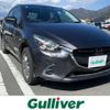 mazda demio 2018 -MAZDA--Demio LDA-DJ5AS--DJ5AS-500831---MAZDA--Demio LDA-DJ5AS--DJ5AS-500831- image 12