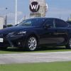 lexus is 2014 -LEXUS--Lexus IS DAA-AVE30--AVE30-5025471---LEXUS--Lexus IS DAA-AVE30--AVE30-5025471- image 8