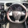 toyota wish 2017 -TOYOTA--Wish DBA-ZGE20W--ZGE20W-6035787---TOYOTA--Wish DBA-ZGE20W--ZGE20W-6035787- image 7