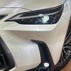 lexus nx 2023 quick_quick_AAZH25_AAZH25-1002937 image 12