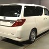 toyota alphard 2014 -TOYOTA--Alphard ANH20W-8345040---TOYOTA--Alphard ANH20W-8345040- image 2