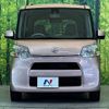 daihatsu tanto 2016 -DAIHATSU--Tanto DBA-LA600S--LA600S-0475490---DAIHATSU--Tanto DBA-LA600S--LA600S-0475490- image 15