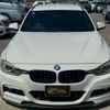 bmw 3-series 2013 CFJ1658760 image 7