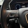 audi a1 2022 -AUDI 【湘南 358ﾈ3588】--Audi A1 GBDKL--NR013900---AUDI 【湘南 358ﾈ3588】--Audi A1 GBDKL--NR013900- image 10