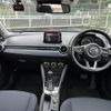 mazda demio 2019 -MAZDA--MAZDA2 6BA-DJLFS--DJLFS-702064---MAZDA--MAZDA2 6BA-DJLFS--DJLFS-702064- image 16