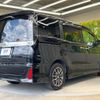 toyota voxy 2016 -TOYOTA 【名変中 】--Voxy ZRR80W--0278908---TOYOTA 【名変中 】--Voxy ZRR80W--0278908- image 2