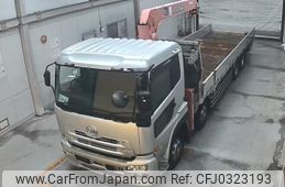 nissan diesel-ud-condor 2010 -NISSAN--UD CG4ZA-32019---NISSAN--UD CG4ZA-32019-