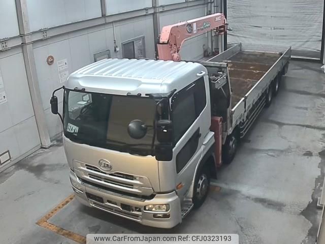 nissan diesel-ud-condor 2010 -NISSAN--UD CG4ZA-32019---NISSAN--UD CG4ZA-32019- image 1