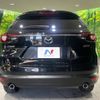 mazda cx-8 2018 -MAZDA--CX-8 3DA-KG2P--KG2P-201798---MAZDA--CX-8 3DA-KG2P--KG2P-201798- image 17