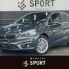 bmw 2-series 2017 -BMW--BMW 2 Series LDA-2E20--WBA2E520705G92118---BMW--BMW 2 Series LDA-2E20--WBA2E520705G92118- image 1