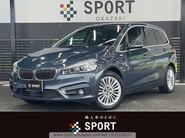 bmw 2-series 2017 -BMW--BMW 2 Series LDA-2E20--WBA2E520705G92118---BMW--BMW 2 Series LDA-2E20--WBA2E520705G92118- image 1