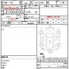 toyota regiusace-van 2009 CFJ1666128 image 5