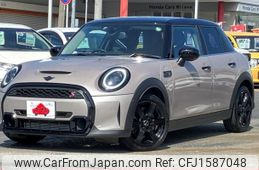mini mini-others 2022 CFJ1587048