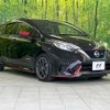 nissan note 2018 quick_quick_HE12_HE12-152941 image 17