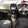 nissan note 2014 -NISSAN--Note E12--214569---NISSAN--Note E12--214569- image 12