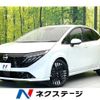 nissan aura 2024 CFJ1822554 image 1