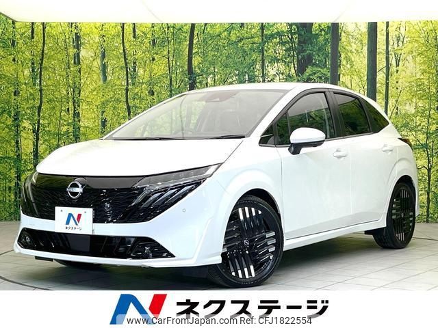 nissan aura 2024 CFJ1822554 image 1