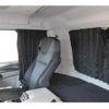 mitsubishi-fuso super-great 2019 CFJ9386443 image 24