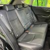 toyota rav4 2020 CFJ1702510 image 10