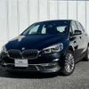 bmw 2-series 2019 -BMW--BMW 2 Series DBA-6S15--WBA6S120607E47382---BMW--BMW 2 Series DBA-6S15--WBA6S120607E47382- image 4