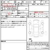 suzuki hustler 2014 quick_quick_DBA-MR31S_MR31S-210718 image 19