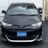 toyota estima-hybrid 2016 -TOYOTA--Estima Hybrid DAA-AHR20W--AHR20-7086897---TOYOTA--Estima Hybrid DAA-AHR20W--AHR20-7086897- image 2