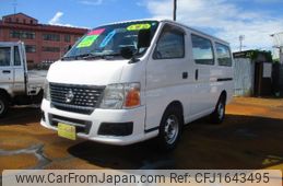 nissan caravan-van 2012 CFJ1643495